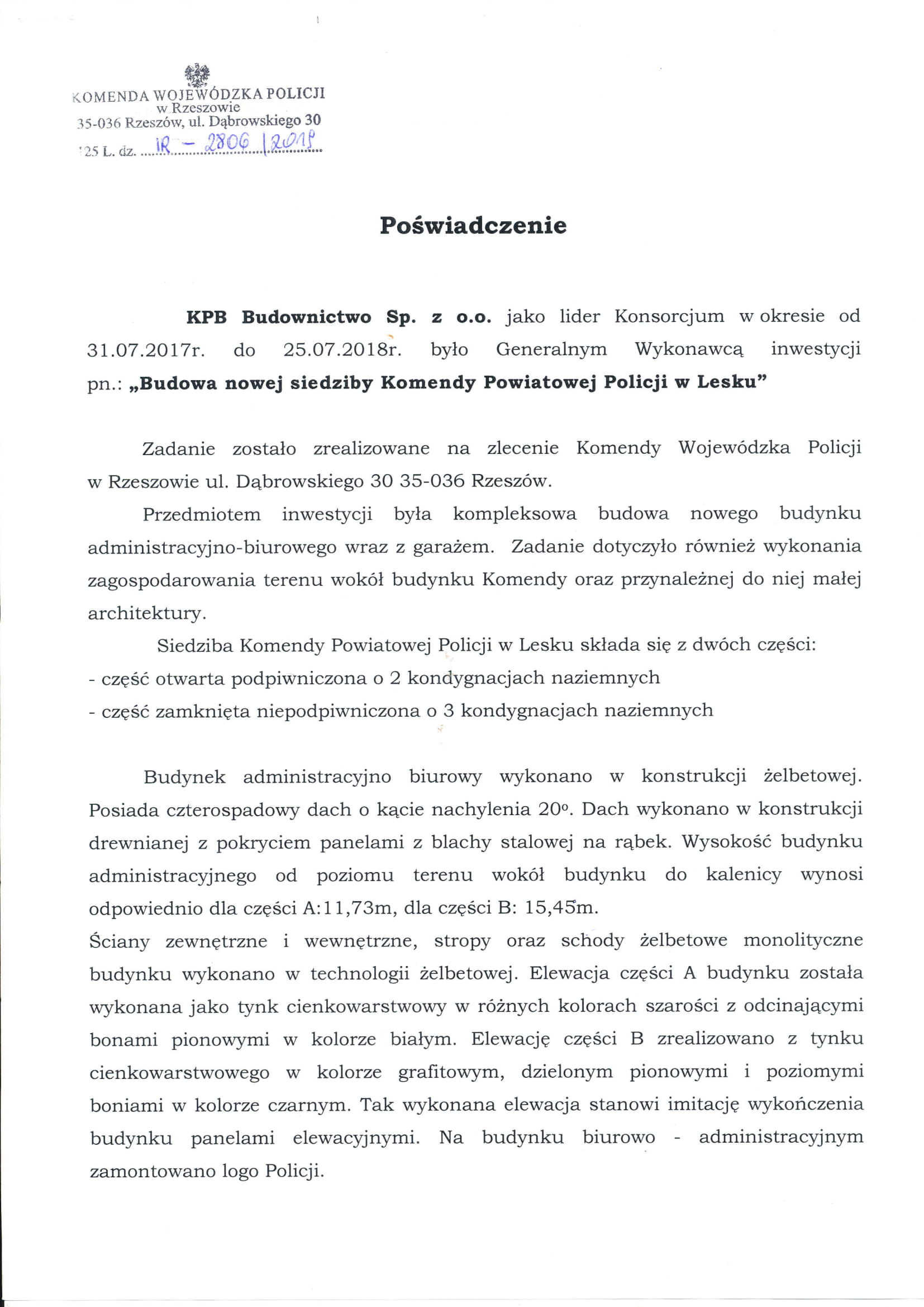 Lesko - Budowa Komendy Powiatowej Policji-1