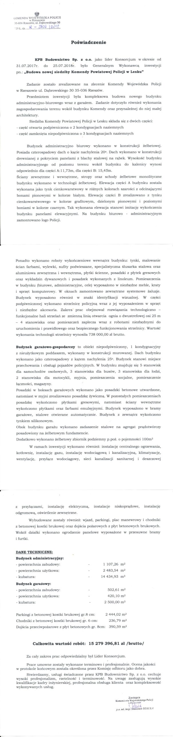 Lesko - Budowa Komendy Powiatowej Policji-pionowe