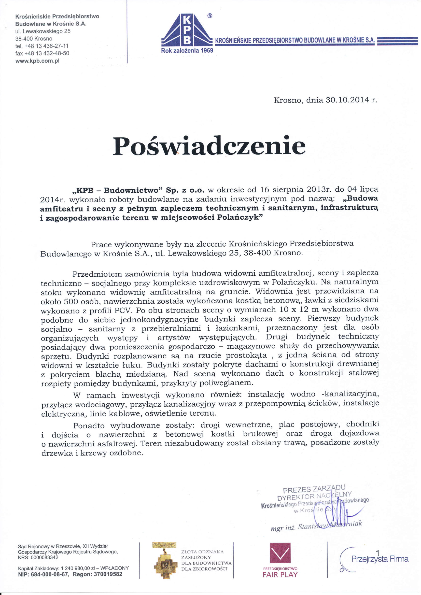 Poświadczenie - Polańczyk amfiteatr - właściwe-1