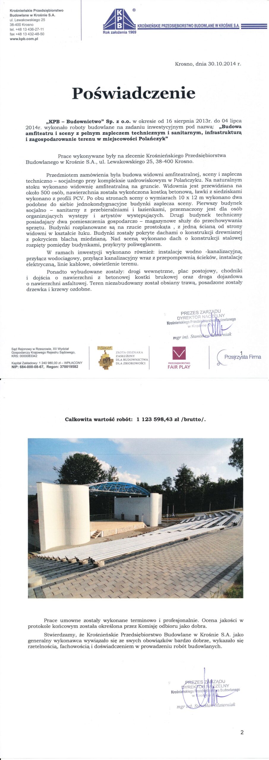 Poświadczenie - Polańczyk amfiteatr - właściwe-pionowe